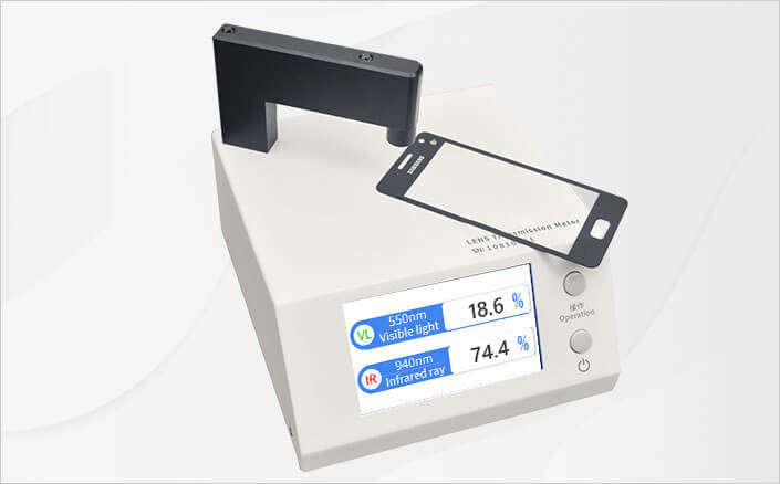 86108A transmission meter tests IR ink hole