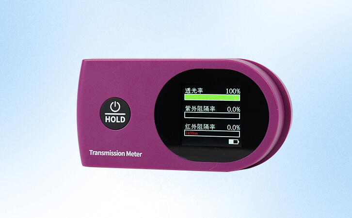 86161H Transmission Meter