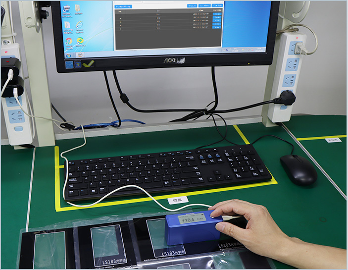 measurement in qc mode
