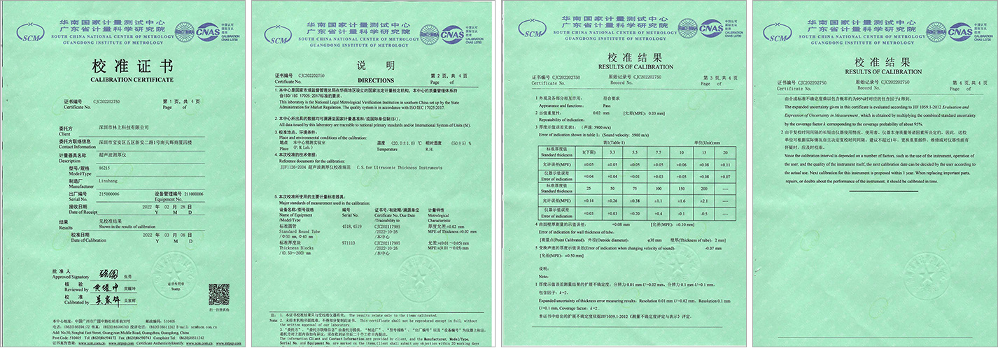 Ultrasonic thickness gauge calibration certificate